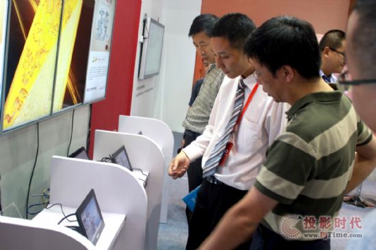 穎網科技智慧營業廳解決方案金融展綻放