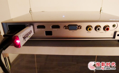 麗訊QUMI Q7
