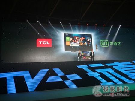 TCL(i)ˇҕTV+