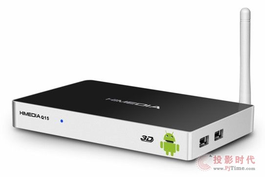 16G高速閃存 海美迪Q15疑為游戲機(jī)型