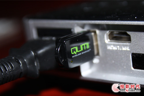ӍQUMI Q7לy֧֟oϾW