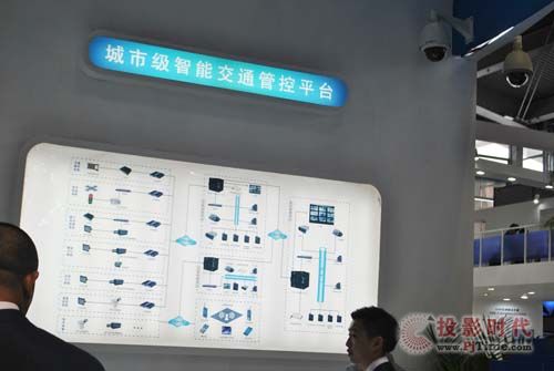 智能“治堵”，中威智能交通解決方案給力安博會(huì)
