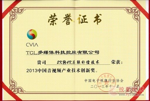 ҕl헄(chung)´ TCLI(lng)4Kҕa(chn)I(y)