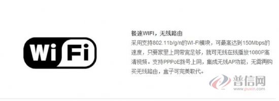“盒子”里有乾坤，家庭娛樂要“革命”