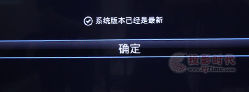 系統(tǒng)