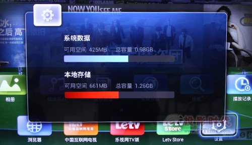 內(nèi)存
