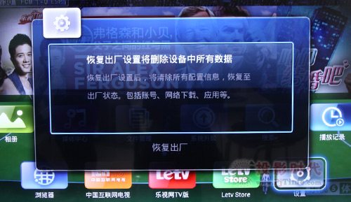 系統(tǒng)