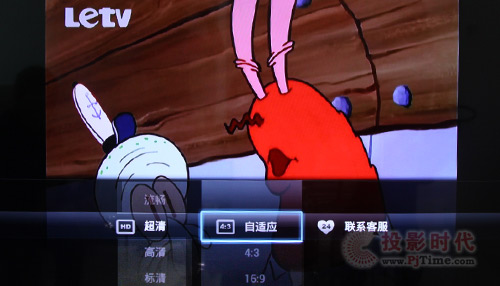 畫面