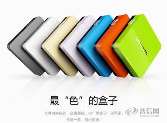 沖動是魔鬼：機頂盒選購秘笈