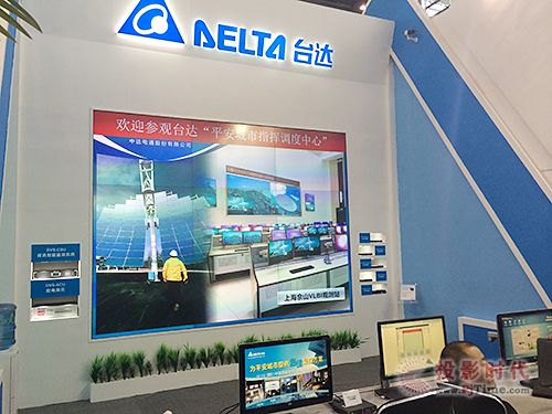 臺(tái)達(dá)視訊解決方案亮相2013上海減災(zāi)展及深圳安博會(huì)