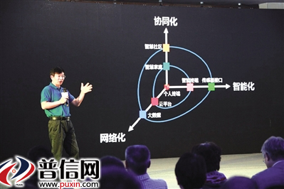 家庭互聯網時代需要“黑白配”