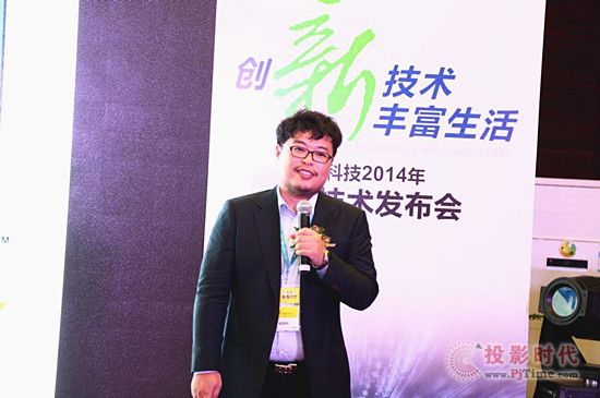 匯頂Hotknot發布 開啟智能移動新時代