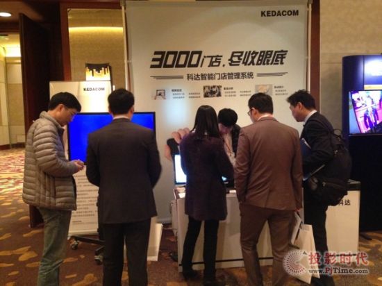 3000門店，盡收眼底——科達智能門店管理系統讓門店管理更高效