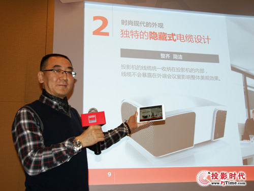 巴可企業級中端影像新品全國巡展
