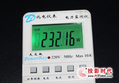 明基MX819ST首測——功耗及評測總結