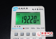 明基MX819ST首測——功耗及評測總結