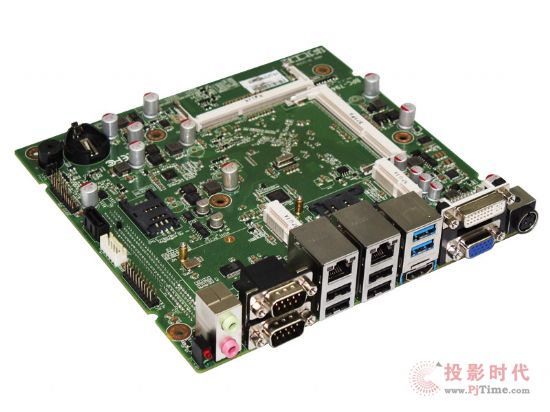 “領先源于創新”——華北工控 ”Bay Trail” 新產品暨解決方案研討會