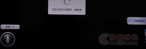 百度