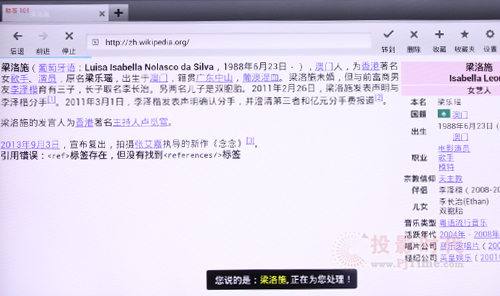 語(yǔ)音