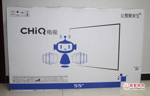 長虹