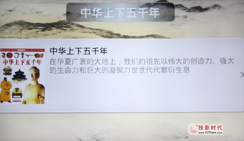 電子書