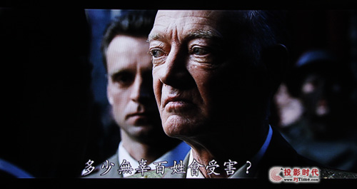 藍光