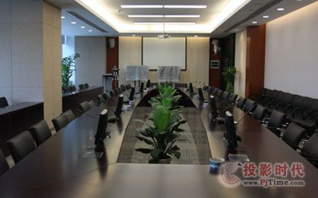 會(huì)議室