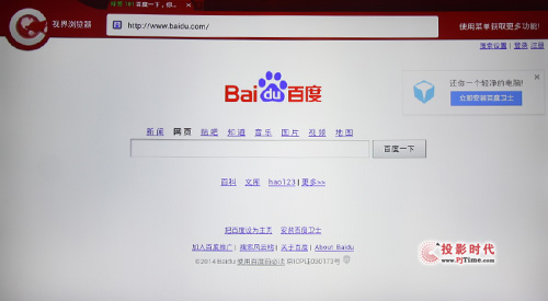 報讀