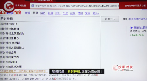 長虹