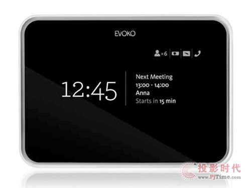 Evoko會議室預定管理系統