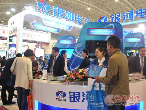 共享數字家庭新生活，銀河電子亮相CCBN2014