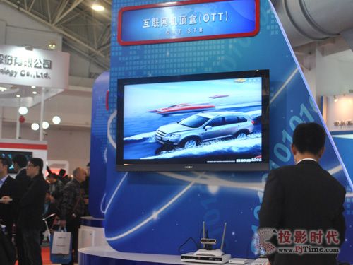共享數字家庭新生活，銀河電子亮相CCBN2014