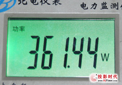 正常模式