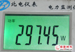明基MH740首測——功耗及評測總結