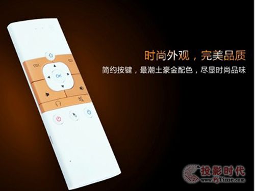 智能催發遙控器進化速度 保持專業是必須