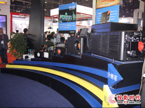 科視BRIO會議室解決方案亮相Infocomm 2014