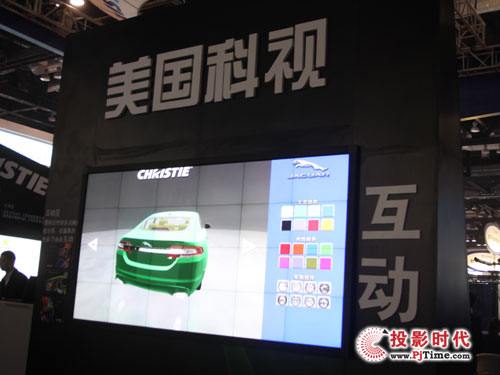 科視BRIO會議室解決方案亮相Infocomm 2014
