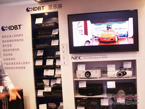 領先制造商新型HDBaseT產品亮相InfoComm China 2014