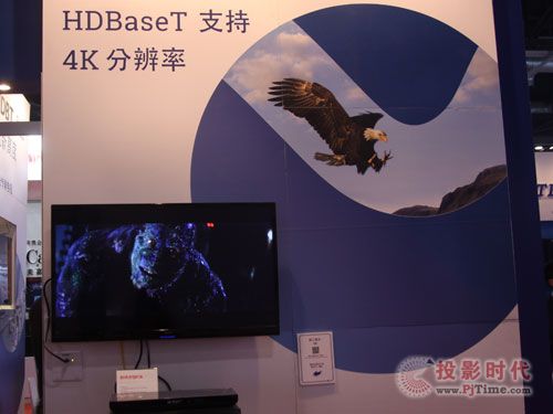 領先制造商新型HDBaseT產品亮相InfoComm China 2014