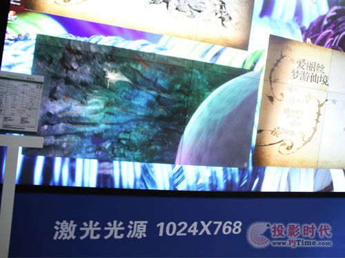 激光光源領銜 DLP主打新光源