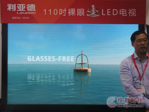 玩轉小間距LED，利亞德添彩Infocomm展會
