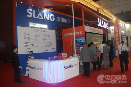 Infocomm展 思朗電子分布式架構產品吸睛
