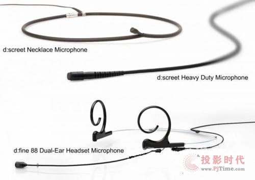 加強(qiáng)型 d:screet? 系列麥克風(fēng)