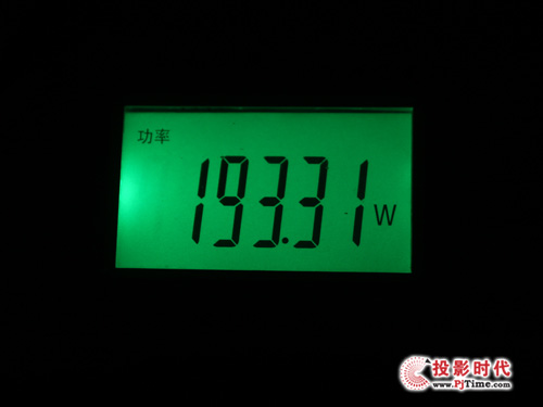 宏碁高性價比家用投影機H5380BD評測——功耗及評測總結