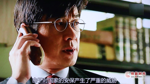 doctor l