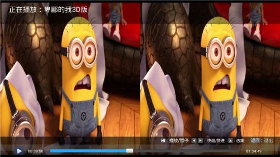 wҕX挍 âQ H7֧3D