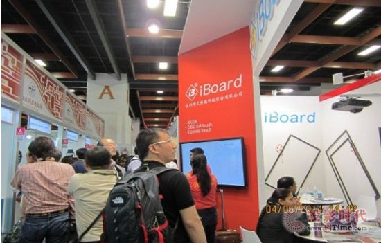 艾博德2014 TAIPEI COMPUTEX 展