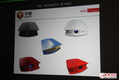 盛放無盡魅力 華哥“智能家居3.0”中國巡展北京首站