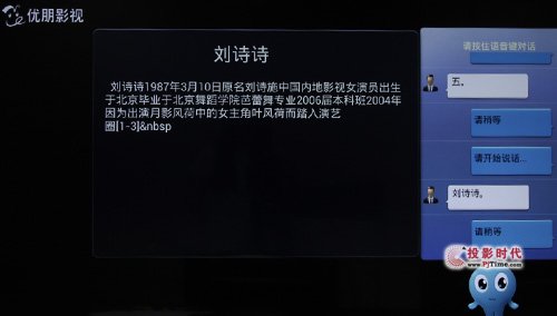 籭 S55E710UƷuy
