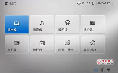 直播，回播一個都不能少